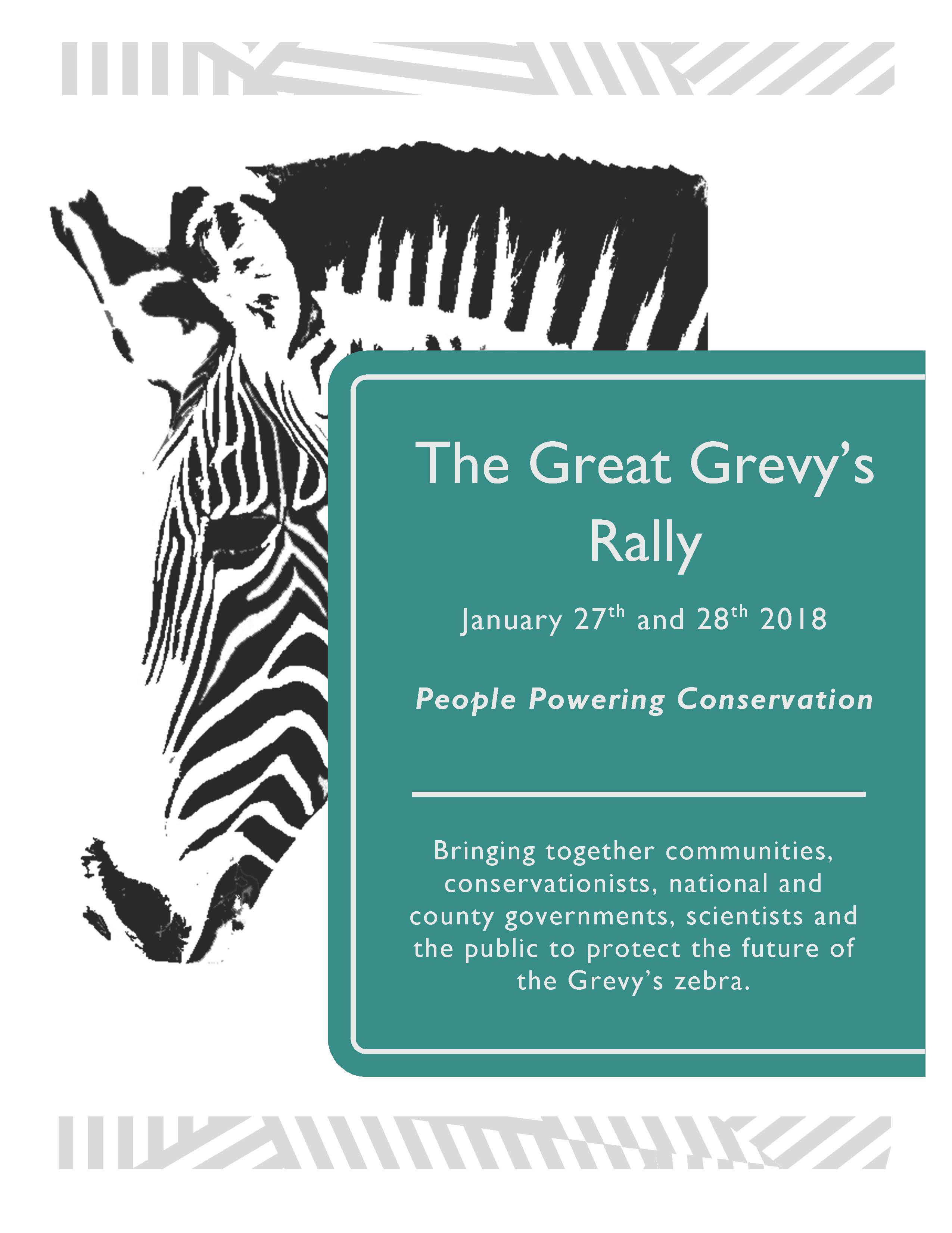 GGR 2018 Event Summary - Lewa Guests Page 1