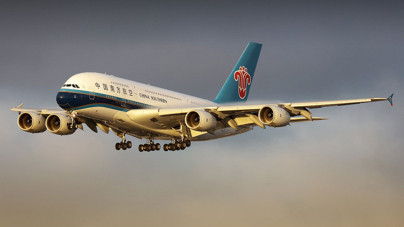 china southern