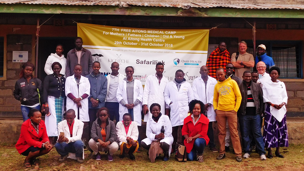 Aitong Medical Camp